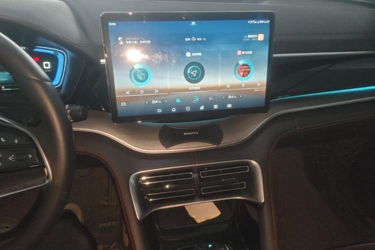 Used BYD Song PLUS 2020 1.5T Automatic Prestige Version Audio And AC Panel