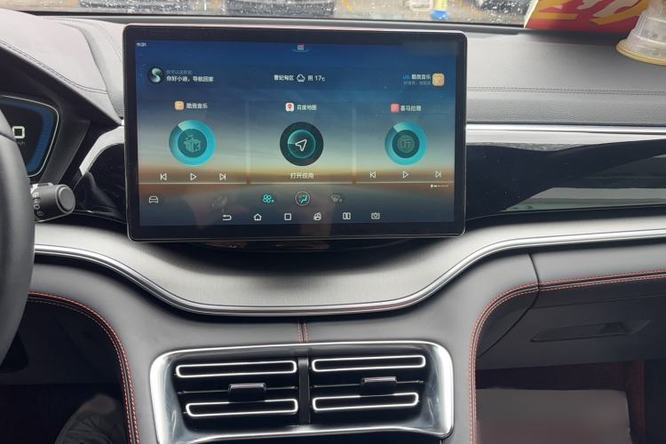 Used BYD Song PLUS 2020 1.5T Automatic Prestige Version Audio And AC Panel