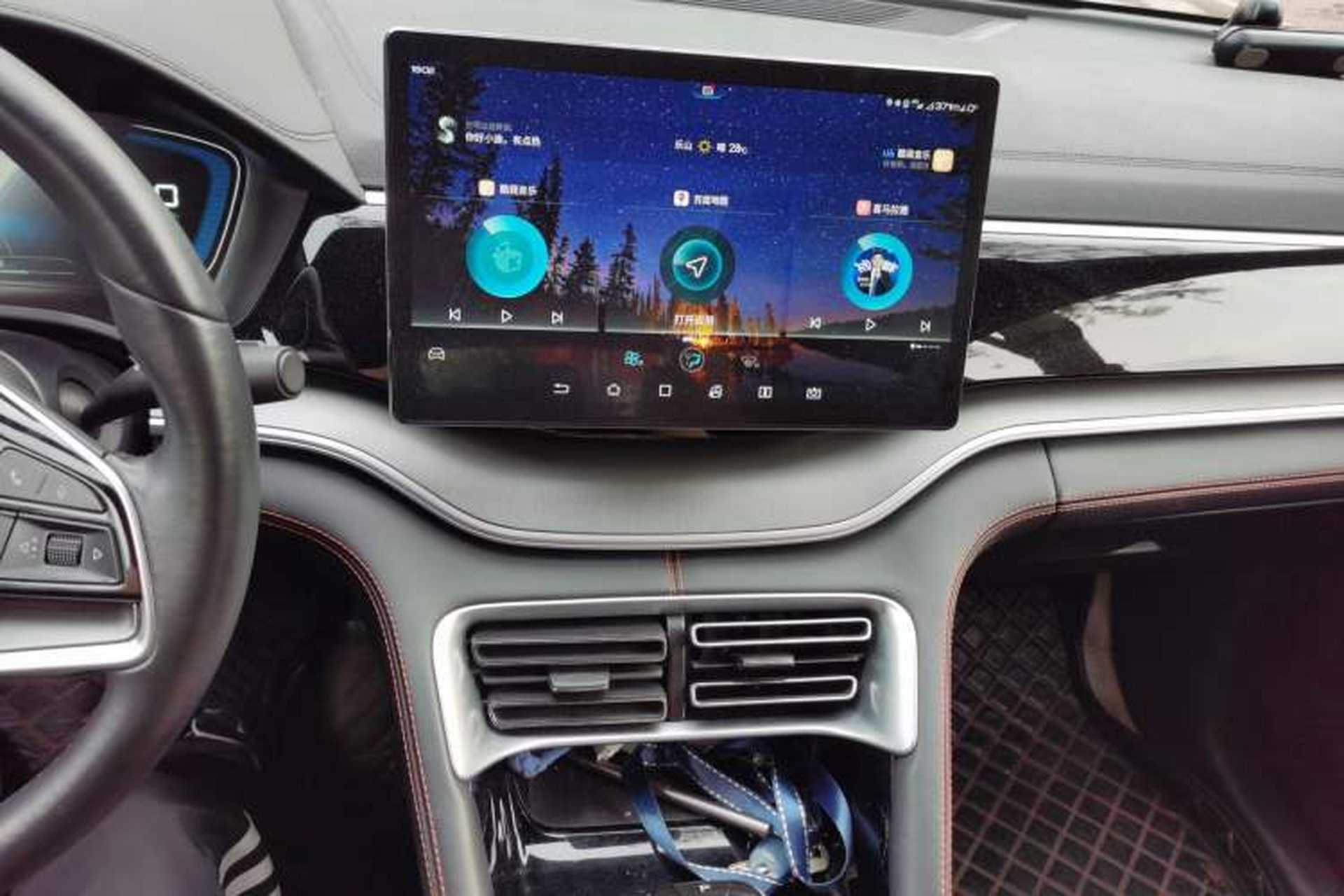 Used BYD Song PLUS 2020 1.5T Automatic Prestige Version Audio And AC Panel