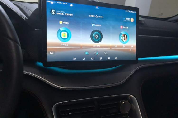 Used BYD Song PLUS 2020 1.5T Automatic Flagship Edition Audio And AC Panel