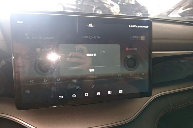 Used BYD Song PLUS 2020 1.5T Automatic Prestige Version Audio And AC Panel