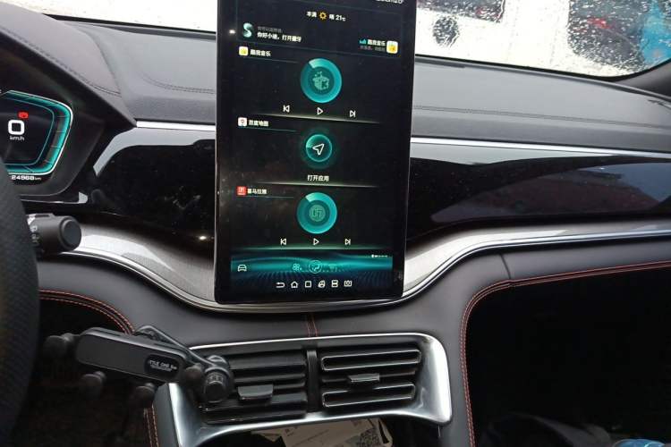 Used BYD Song PLUS 2020 1.5T Automatic Flagship Edition Audio And AC Panel