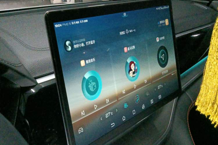 Used BYD Song PLUS 2020 1.5T Automatic Flagship Edition Audio And AC Panel