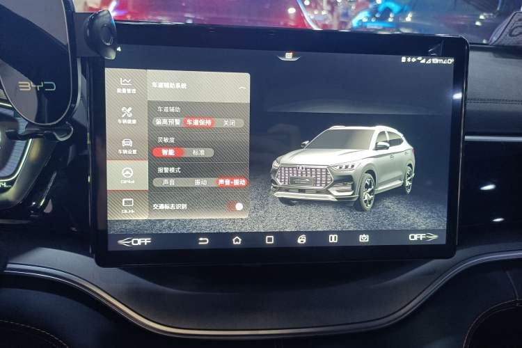 Used BYD Song PLUS 2020 1.5T Automatic Prestige Version Audio And AC Panel