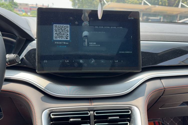 Used BYD Song PLUS 2020 1.5T Automatic Flagship Edition Audio And AC Panel