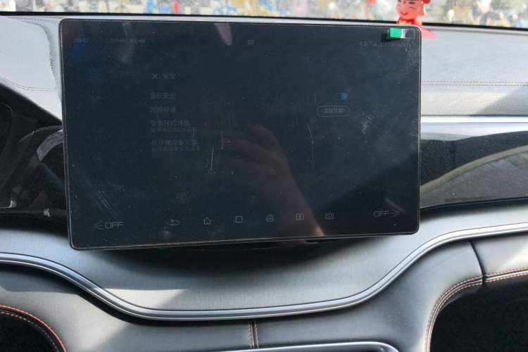 Used BYD Song PLUS 2020 1.5T Automatic Flagship Edition Audio And AC Panel