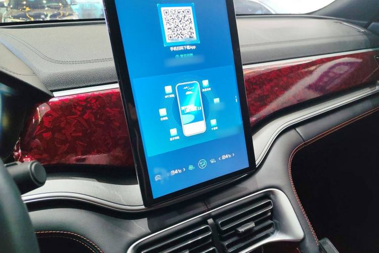 Used BYD Song PLUS 2020 1.5T Automatic Prestige Version Audio And AC Panel