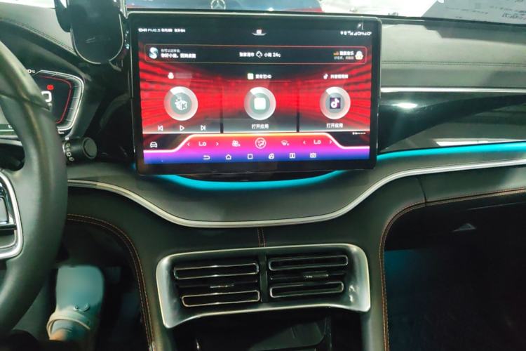Used BYD Song PLUS 2020 1.5T Automatic Flagship Edition Audio And AC Panel