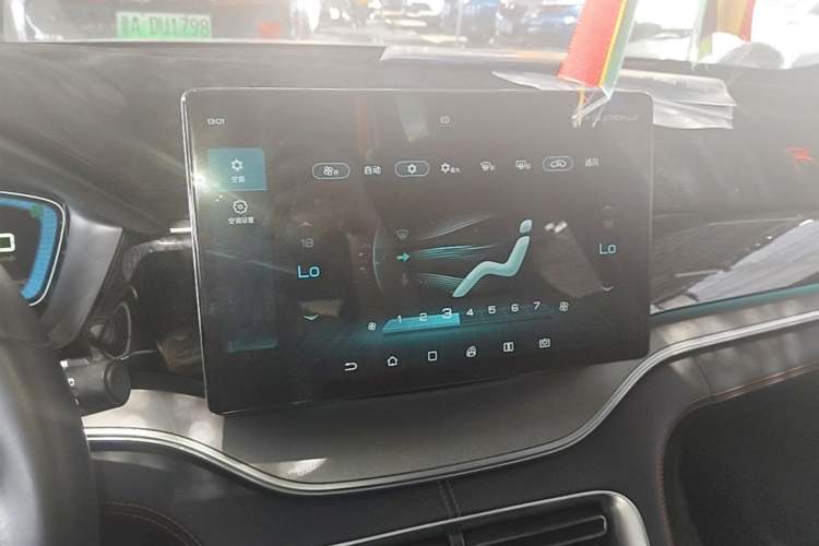 Used BYD Song PLUS 2020 1.5T Automatic Prestige Version Audio And AC Panel