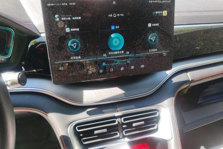 Used BYD Song PLUS 2020 1.5T Automatic Flagship Edition Audio And AC Panel