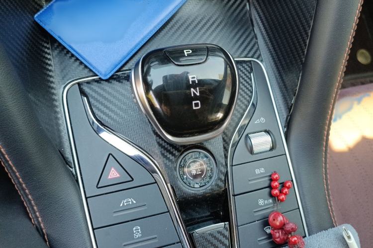Used BYD Song PLUS 2020 1.5T Automatic Prestige Version Gear Lever