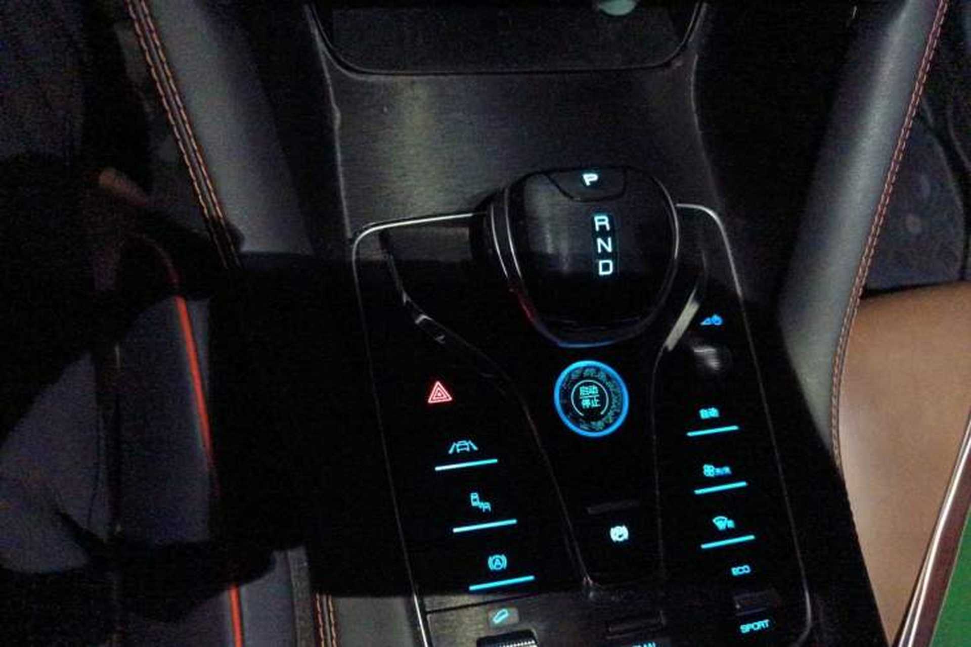 Used BYD Song PLUS 2020 1.5T Automatic Prestige Version Gear Lever