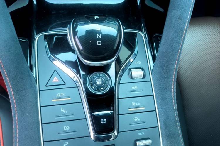 Used BYD Song PLUS 2020 1.5T Automatic Flagship PLUS Gear Lever