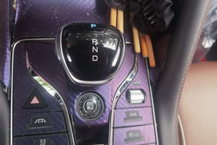 Used BYD Song PLUS 2020 1.5T Automatic Prestige Version Gear Lever