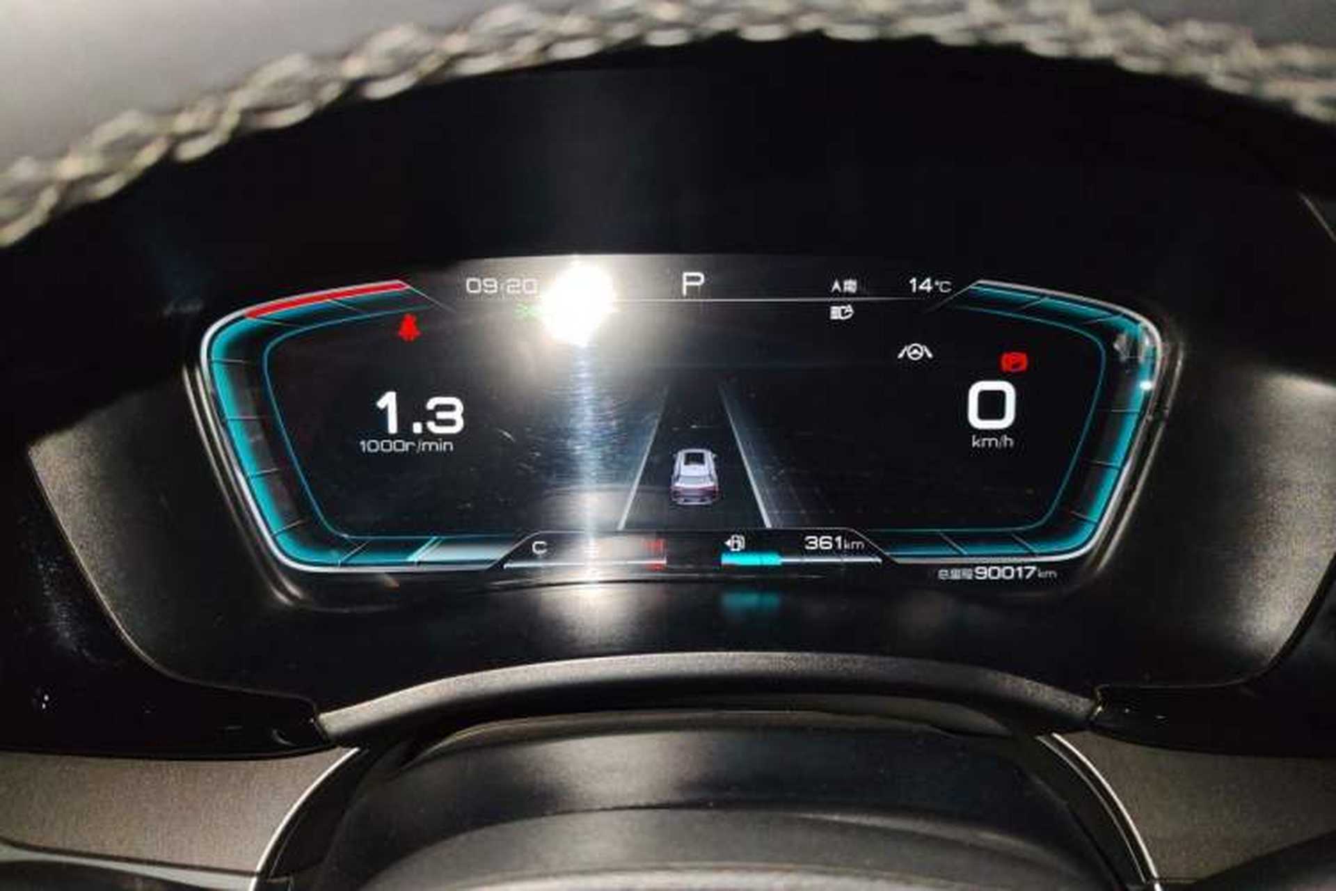 Used BYD Song PLUS 2020 1.5T Automatic Flagship Edition Instrument Cluster