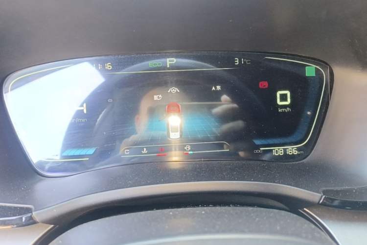 Used BYD Song PLUS 2020 1.5T Automatic Prestige Version Instrument Cluster