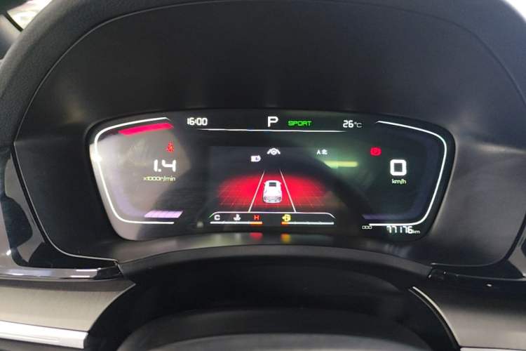 Used BYD Song PLUS 2020 1.5T Automatic Prestige Version Instrument Cluster