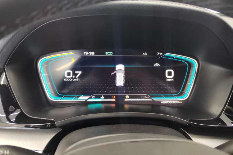 Used BYD Song PLUS 2020 1.5T Automatic Flagship Edition Instrument Cluster