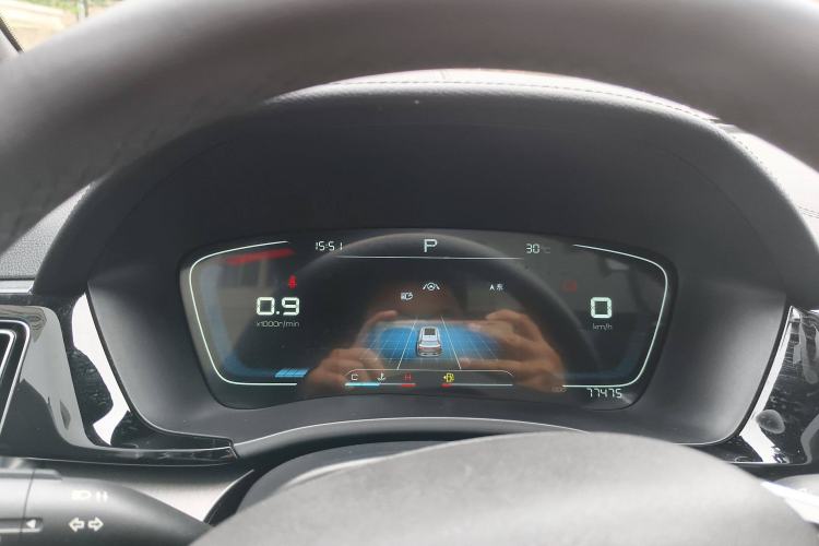 Used BYD Song PLUS 2020 1.5T Automatic Prestige Version Instrument Cluster