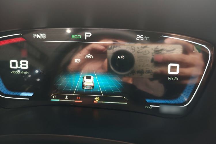 Used BYD Song PLUS 2020 1.5T Automatic Prestige Version Instrument Cluster