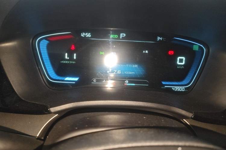 Used BYD Song PLUS 2020 1.5T Automatic Prestige Version Instrument Cluster
