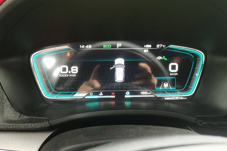 Used BYD Song PLUS 2020 1.5T Automatic Flagship Edition Instrument Cluster