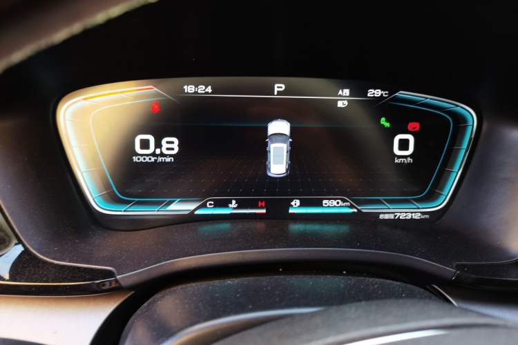 Used BYD Song PLUS 2020 1.5T Automatic Flagship PLUS Instrument Cluster