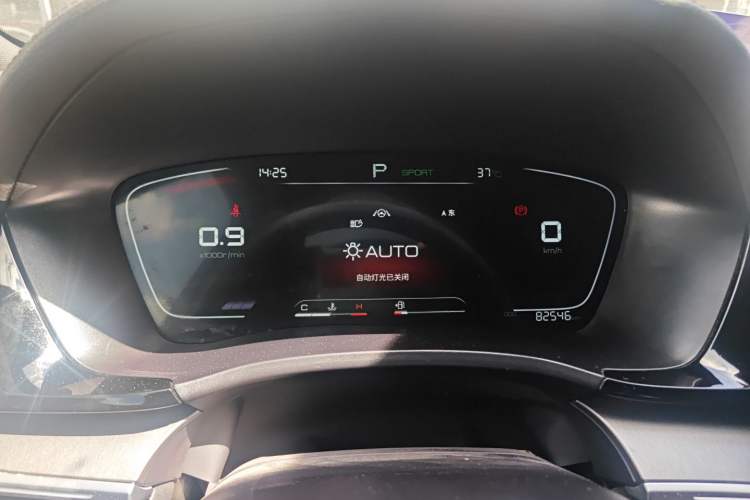 Used BYD Song PLUS 2020 1.5T Automatic Prestige Version Instrument Cluster