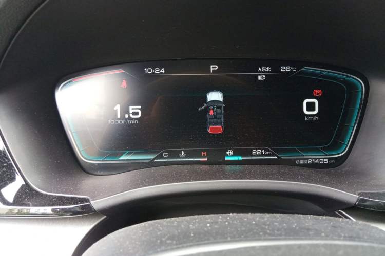 Used BYD Song PLUS 2020 1.5T Automatic Luxury Version Instrument Cluster