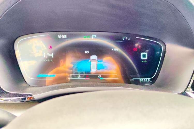 Used BYD Song PLUS 2020 1.5T Automatic Prestige Version Instrument Cluster