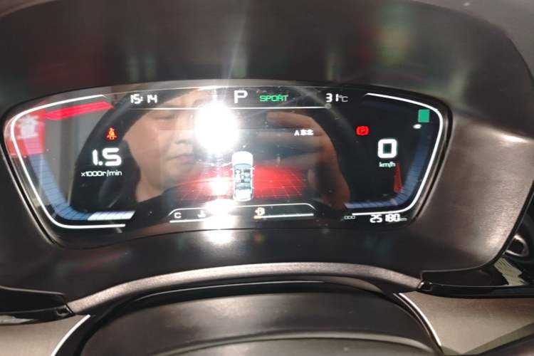 Used BYD Song PLUS 2020 1.5T Automatic Prestige Version Instrument Cluster