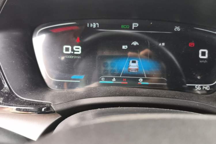 Used BYD Song PLUS 2020 1.5T Automatic Prestige Version Instrument Cluster
