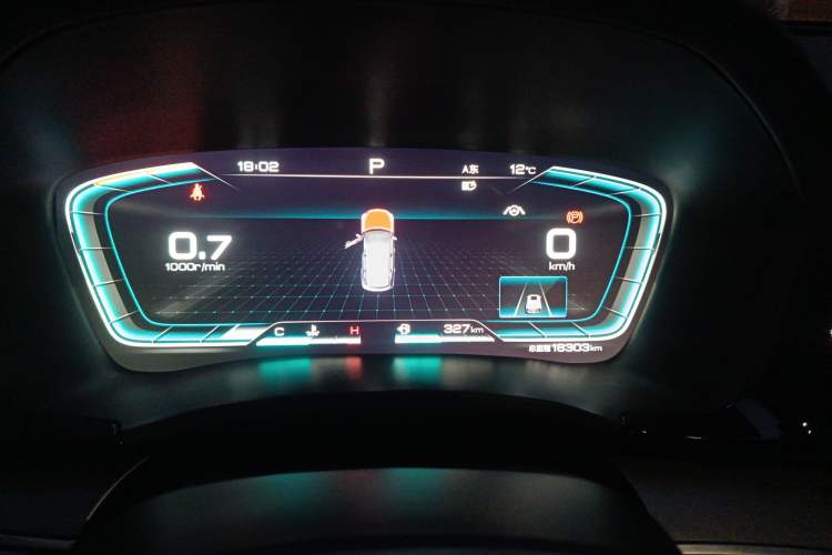 Used BYD Song PLUS 2020 1.5T Automatic Flagship Edition Instrument Cluster