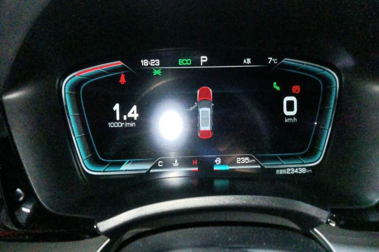 Used BYD Song PLUS 2020 1.5T Automatic Flagship Edition Instrument Cluster
