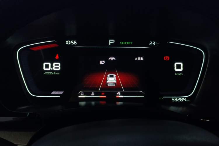 Used BYD Song PLUS 2020 1.5T Automatic Prestige Version Instrument Cluster