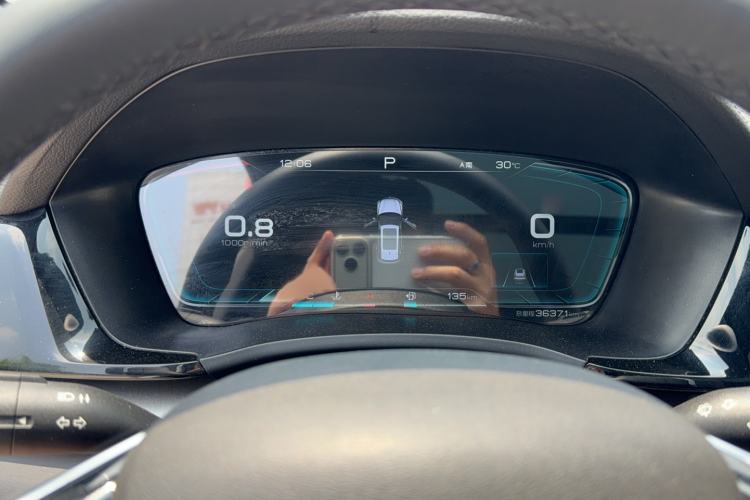 Used BYD Song PLUS 2020 1.5T Automatic Flagship Edition Instrument Cluster