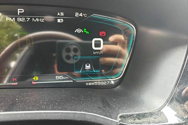 Used BYD Song PLUS 2020 1.5T Automatic Flagship Edition Instrument Cluster