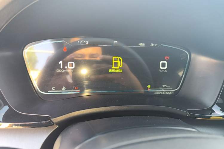 Used BYD Song PLUS 2020 1.5T Automatic Flagship Edition Instrument Cluster
