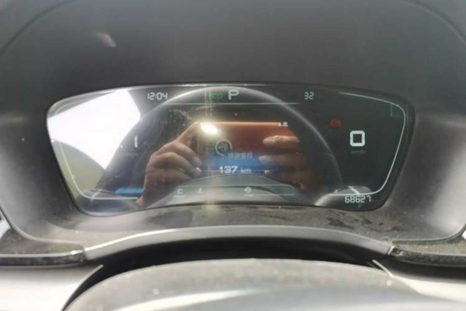 Used BYD Song PLUS 2020 1.5T Automatic Prestige Version Instrument Cluster
