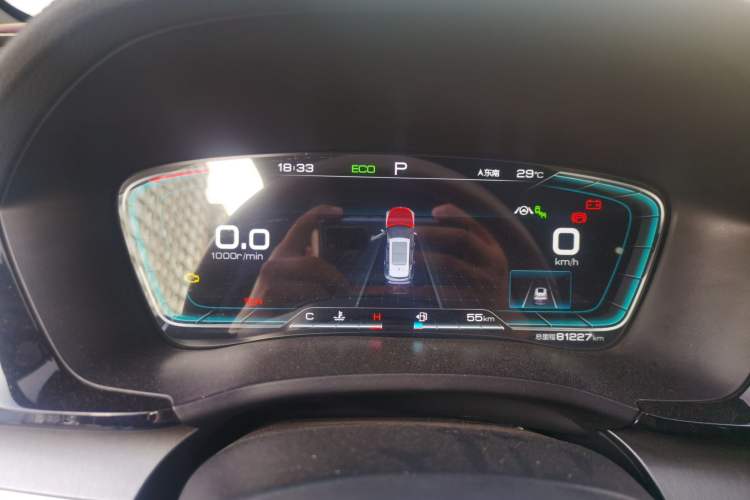 Used BYD Song PLUS 2020 1.5T Automatic Flagship PLUS Instrument Cluster