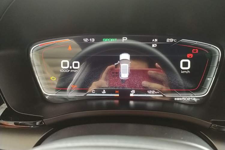 Used BYD Song PLUS 2020 1.5T Automatic Flagship Edition Instrument Cluster