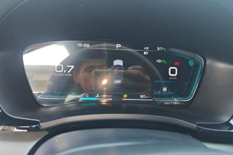 Used BYD Song PLUS 2020 1.5T Automatic Flagship PLUS Instrument Cluster
