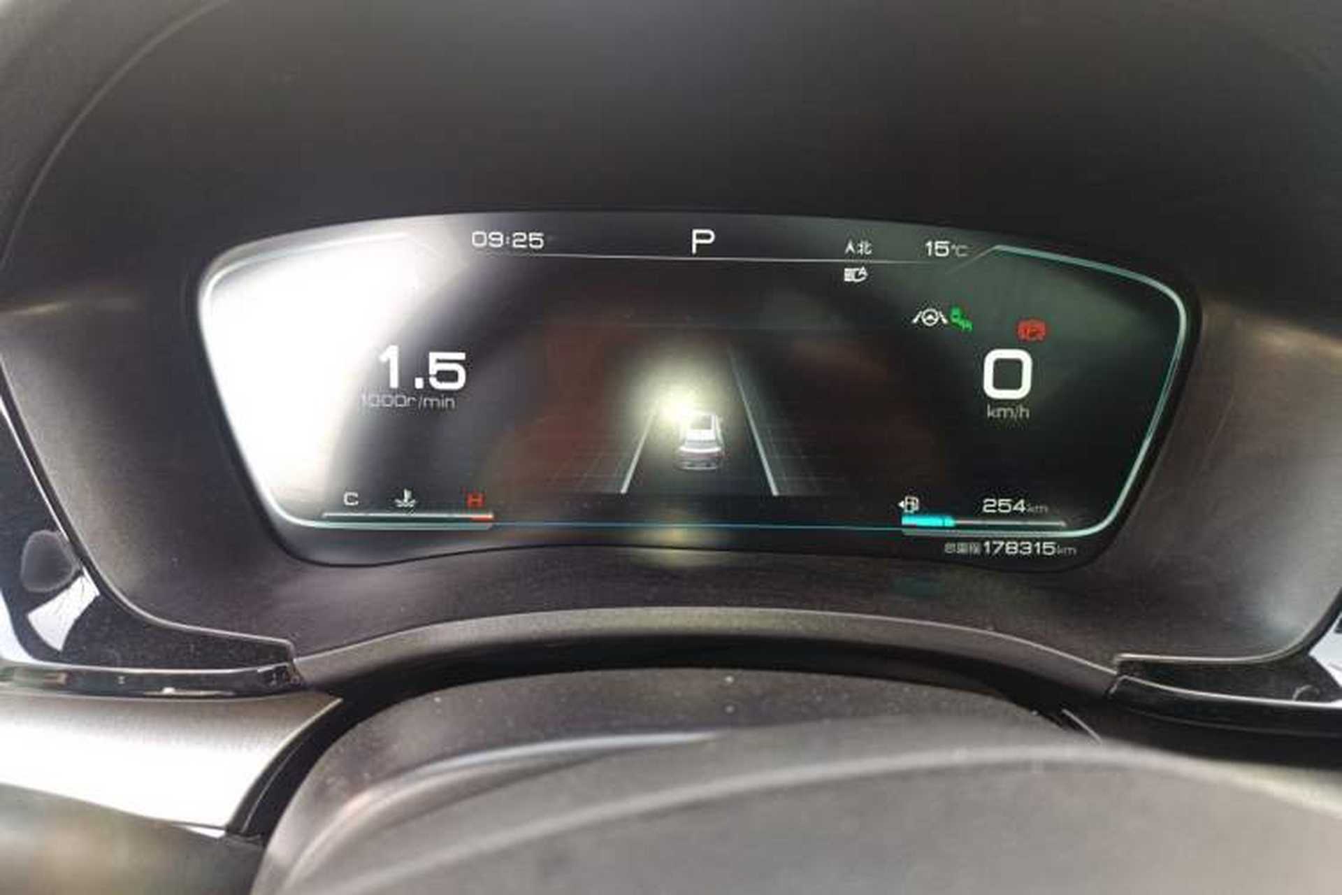 Used BYD Song PLUS 2020 1.5T Automatic Flagship Edition Instrument Cluster