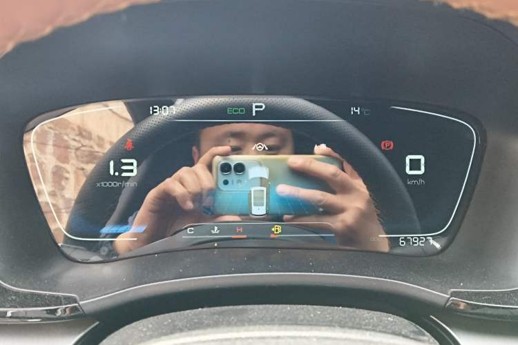 Used BYD Song PLUS 2020 1.5T Automatic Prestige Version Instrument Cluster