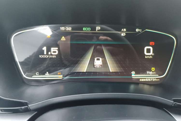 Used BYD Song PLUS 2020 1.5T Automatic Flagship Edition Instrument Cluster
