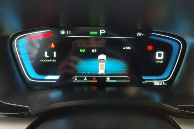 Used BYD Song PLUS 2020 1.5T Automatic Prestige Version Instrument Cluster