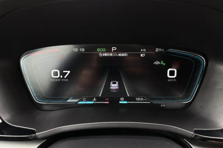 Used BYD Song PLUS 2020 1.5T Automatic Flagship Edition Instrument Cluster