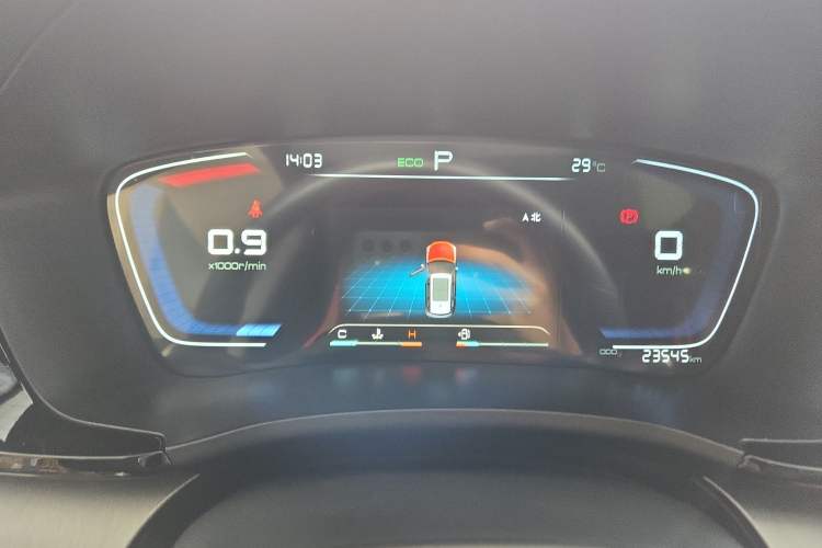 Used BYD Song PLUS 2020 1.5T Automatic Prestige Version Instrument Cluster