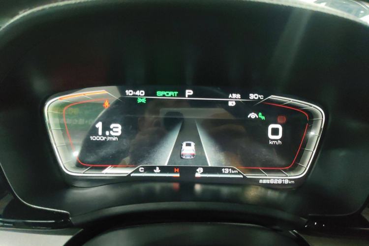 Used BYD Song PLUS 2020 1.5T Automatic Flagship Edition Instrument Cluster