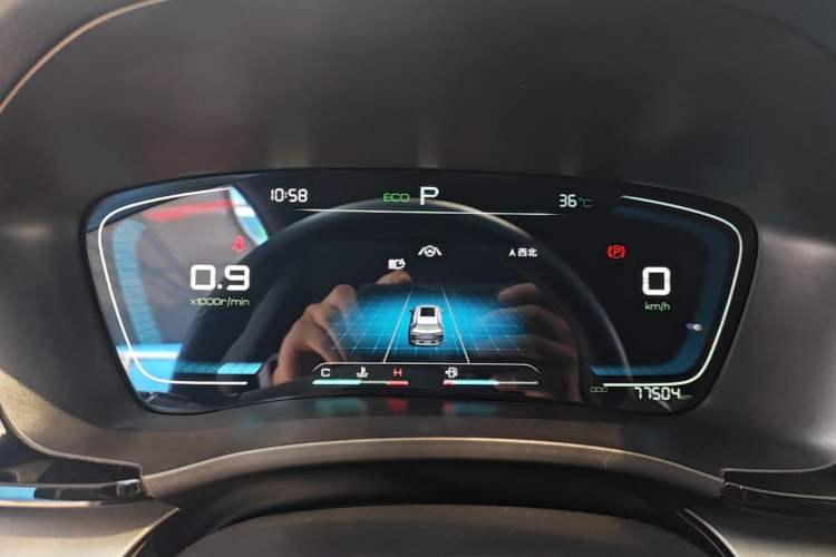 Used BYD Song PLUS 2020 1.5T Automatic Prestige Version Instrument Cluster